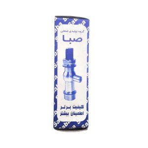 شیر آبسردکن و صابون مایع صبا